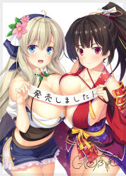Rule 34 | anna hylitte, asymmetrical docking, black hair, blush, breast press, breasts, bridal gauntlets, cleavage, cowboy shot, flower, high ponytail, highres, hinata nao, holding, huge breasts, kashima hikari, looking at viewer, official art, open mouth, platinum blonde hair, sex open world e youkoso!, sideboob, signature, smile