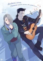 Rule 34 | 10s, 2boys, aged down, autumn-sacura, black hair, blue eyes, boots, clothes writing, closed eyes, finger to mouth, georgi popovich, grin, guitar, hair over one eye, highres, instrument, jacket, leather, leather jacket, long hair, male focus, multiple boys, music, musical note, playing instrument, russian text, scarf, silver hair, sitting, smile, staff (music), translation request, treble clef, viktor nikiforov, yuri!!! on ice