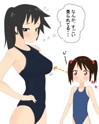 Rule 34 | absurdres, age difference, black hair, blue eyes, blush, breasts, brown hair, hair tie, highres, impossible clothes, impossible swimsuit, japanese text, large breasts, one-piece swimsuit, onee-loli, original, ponytail, red eyes, staring, swimsuit, tagme, translated, twintails, zasiki ame