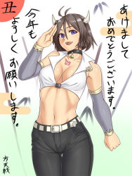 Rule 34 | 00s, 1girl, 2009, bell, neck bell, belt, breasts, brown hair, cleavage, collar, horns, houtengeki, large breasts, midriff, navel, new year, purple eyes, salute, short hair, solo, translation request