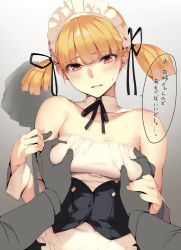 Rule 34 | 1girl, bare shoulders, blonde hair, blush, breasts, commentary request, corset, detached collar, groping, hair between eyes, hair ribbon, hand on another&#039;s hand, hands up, looking down, maid, maid headdress, medium breasts, original, parted lips, pov, pov hands, ribbon, sasaoka gungu, solo focus, sweat, twintails, upper body