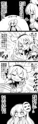 Rule 34 | 2girls, 4koma, absurdres, blush, bow, bowl, bowtie, bracer, calligraphy brush, chopsticks, circle, comic, commentary request, cup, earmuffs, eating, emphasis lines, closed eyes, food, food on face, futa (nabezoko), greyscale, hair between eyes, hand on own face, hata no kokoro, highres, jitome, long sleeves, mask, monochrome, multiple girls, neck ribbon, paintbrush, paper, plate, pointy hair, ribbon, rice, rice on face, sleeveless, stamp, star (symbol), sweat, swirl, touhou, toyosatomimi no miko, translation request, triangle, wavy mouth, wide sleeves, writing, x