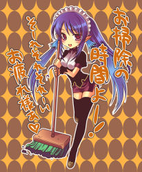 Rule 34 | 00s, 1girl, alternate costume, ayamisiro, black thighhighs, blue hair, breasts, broom, enmaided, happy, japanese text, judith (tales), long hair, looking at viewer, maid, maid headdress, medium breasts, miniskirt, official alternate costume, outline, patterned background, pencil skirt, pointy ears, purple eyes, purple hair, shoes, side slit, skirt, smile, solo, standing, standing on one leg, tales of (series), tales of vesperia, text focus, thighhighs, translation request, very long hair, zettai ryouiki