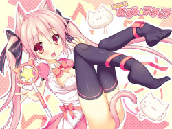 Rule 34 | 1girl, animal ears, black thighhighs, breasts, cat, cat ears, cat tail, cleavage, long hair, magical girl, ochinsama, original, pink hair, red eyes, solo, tail, thighhighs, twintails