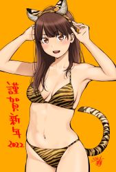 Rule 34 | 1girl, animal ears, animal print, bikini, blush, breasts, brown eyes, brown hair, chinese zodiac, commentary request, copyright request, cowboy shot, fake animal ears, funatsu kazuki, hairband, hands up, highres, long hair, looking at viewer, medium breasts, mole, mole on breast, mole under eye, navel, open mouth, simple background, smile, solo, standing, swimsuit, tail, teeth, tiger ears, tiger print, tiger tail, translation request, upper teeth only, year of the tiger