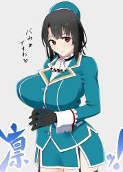 Rule 34 | 10s, 1girl, absurdres, ascot, beret, black hair, blush, breasts, commentary request, fingers together, garter straps, gloves, hat, heart, highres, kantai collection, large breasts, looking at viewer, mattari yufi, military, military uniform, miniskirt, red eyes, skirt, smile, solo, standing, takao (kancolle), thighhighs, translation request, uniform