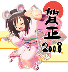 Rule 34 | 00s, 2008, animal ear headwear, animal ears, fake animal ears, japanese clothes, kimono, kusakabe misao, lucky star, mouse ears, new year, shinozuka atsuto, solo