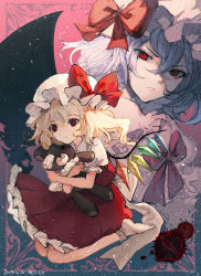 Rule 34 | &gt;:(, 2girls, bat wings, blonde hair, blue hair, bow, commentary request, crystal, dated, dress, flandre scarlet, hair between eyes, hat, hat bow, highres, holding, holding stuffed toy, long hair, looking at viewer, mob cap, mochacot, multiple girls, no shoes, one side up, petticoat, pink background, puffy short sleeves, puffy sleeves, red bow, red eyes, red skirt, red vest, remilia scarlet, short hair, short sleeves, siblings, sisters, sitting, skirt, skirt set, socks, stuffed animal, stuffed toy, teddy bear, touhou, v-shaped eyebrows, vest, wariza, white dress, white headwear, white legwear, wings