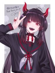 Rule 34 | 1girl, arm at side, black hair, black sailor collar, black serafuku, black shirt, chimachi, collar, commission, fangs, flower knot, hair rings, hand up, highres, horns, indie virtual youtuber, kanome naota, long hair, long sleeves, looking at viewer, nail polish, neckerchief, open mouth, pointy ears, red eyes, red horns, red nails, sailor collar, sailor shirt, school uniform, serafuku, shirt, skeb commission, solo, tassel, twintails, upper body, v, virtual youtuber, white neckerchief