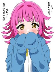 Rule 34 | 1girl, absurdres, ahoge, blue jacket, blunt bangs, blunt ends, blush, check commentary, commentary request, covering own mouth, dot nose, eyelashes, highres, hood, hooded jacket, jacket, long sleeves, looking at viewer, love live!, love live! nijigasaki high school idol club, medium hair, pink hair, shinonome sakura, shirt, sidelocks, sleeves past fingers, sleeves past wrists, solo, tennoji rina, translation request, upper body, white background, white shirt, yellow eyes