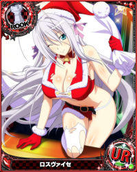 Rule 34 | 1girl, antenna hair, aqua eyes, bell, belt, breasts, card (medium), character name, chess piece, christmas, cleavage, closed mouth, crop top, fur trim, gloves, hair ribbon, hat, high school dxd, large breasts, long hair, looking at viewer, midriff, official art, one eye closed, panties, red gloves, ribbon, rook (chess), rossweisse, sack, santa costume, santa hat, silver hair, skirt, smile, solo, thighhighs, torn clothes, trading card, underwear, very long hair, white panties, white thighhighs