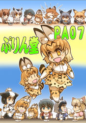 Rule 34 | !, !!, 10s, 6+girls, ^ ^, aged down, animal ears, black hair, blonde hair, blowing, blue eyes, bow, bowl, bowtie, brown eyes, brown hair, cat&#039;s tongue, chopsticks, closed eyes, coffee cup, comic, commentary request, common raccoon (kemono friends), cow ears, cow tail, cup, cup ramen, disposable cup, donbee (food), eating, elbow gloves, eurasian eagle owl (kemono friends), ezo red fox (kemono friends), feather trim, fennec (kemono friends), foam, food, food on face, fork, fox ears, fur trim, gloves, gradient background, grey eyes, grey hair, hair between eyes, handkerchief, hisahiko, holding, holding bowl, holding chopsticks, holding hands, holstein friesian cattle (kemono friends), instant ramen, instant udon, jacket, japari symbol, kaban (kemono friends), kemono friends, long hair, long sleeves, milk mustache, multiple girls, nissin, no headwear, northern white-faced owl (kemono friends), open mouth, orange hair, pleated skirt, poster (medium), raccoon ears, saucer, serval (kemono friends), serval print, serval tail, shirt, short hair, short ponytail, short sleeves, silver fox (kemono friends), sitting, skirt, sleeveless, sleeveless shirt, smile, spoken exclamation mark, standing, star-shaped pupils, star (symbol), steam, sweater, symbol-shaped pupils, t-shirt, table, tail, tofu, translation request, | |