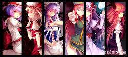 Rule 34 | 6+girls, :d, apron, artist name, bad id, bad pixiv id, bandages, bat wings, book, braid, capelet, column lineup, dress, embodiment of scarlet devil, female focus, flandre scarlet, frills, hat, head wings, highres, hong meiling, izayoi sakuya, knife, koakuma, looking at viewer, maid, maid apron, maid headdress, mob cap, multiple girls, mushroom (artist), open mouth, patchouli knowledge, puffy sleeves, remilia scarlet, ribbon, smile, throwing knife, touhou, twin braids, underbust, vampire, waist apron, weapon, wings