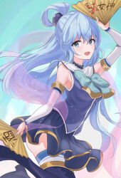 Rule 34 | 1girl, :d, absurdres, aqua (konosuba), aqua bow, arm up, bare shoulders, blue background, blue eyes, blue footwear, blue hair, blue shirt, blue skirt, blush, boots, bow, breasts, commentary request, cowboy shot, detached sleeves, dual wielding, floating hair, hair between eyes, hair bobbles, hair ornament, hair rings, happy, highres, holding, kono subarashii sekai ni shukufuku wo!, long hair, long sleeves, looking at viewer, medium breasts, miniskirt, open mouth, partially translated, pink shawl, pleated skirt, sayu (user yjsz2885), shawl, shirt, simple background, skirt, sleeveless, sleeveless shirt, smile, solo, straight hair, teeth, thigh boots, translation request, tsurime, upper teeth only, very long hair, white sleeves