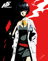 Rule 34 | 10s, 1girl, artist name, belt, blue hair, breasts, brown eyes, choker, cleavage, coffee mug, collar, cowboy shot, dress, jewelry, lab coat, long sleeves, looking at viewer, medium breasts, mug, necklace, parted lips, pen, persona, persona 5, short hair, signature, solo, standing, steam, studded collar, takemi tae, werkbau