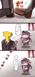 Rule 34 | 10s, 1boy, 2girls, akatsuki (kancolle), apologizing, comic, commentary request, flying sweatdrops, height difference, highres, kantai collection, multiple girls, nagato (kancolle), pleated skirt, purple eyes, purple hair, revision, school uniform, serafuku, skirt, t-head admiral, tanaka kusao, tearing up, translation request, trembling, twitter username, walking