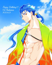Rule 34 | 1boy, blue hair, character name, chest tattoo, closed mouth, cloud, collarbone, cu chulainn (fate), cu chulainn (fate/stay night), cu chulainn (second ascension) (fate), dated, expressionless, fate/grand order, fate/stay night, fate (series), hair strand, happy birthday, hawaiian shirt, hiramaki, igote, long hair, looking at viewer, low ponytail, male focus, muscular, muscular male, navel, ponytail, red eyes, shirt, sky, solo, tattoo, twitter username, upper body