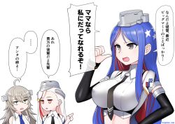 Rule 34 | 3girls, ahoge, black necktie, blue hair, blue necktie, breasts, collared shirt, cypress, grey eyes, grey hair, hair between eyes, headgear, kantai collection, large breasts, long hair, massachusetts (kancolle), multicolored hair, multiple girls, necktie, open mouth, red eyes, red hair, shirt, simple background, sleeveless, sleeveless shirt, south dakota (kancolle), speech bubble, translation request, twitter username, upper body, washington (kancolle), white background, white hair, white shirt