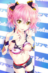 Rule 34 | 10s, 1girl, belt, brand name imitation, breasts, denim, denim shorts, idolmaster, idolmaster cinderella girls, idolmaster cinderella girls starlight stage, jewelry, jougasaki mika, looking at viewer, nipples, ozzzzy, panties, pink hair, shorts, sofmap background, solo, step and repeat, studded belt, thighhighs, tongue, tongue out, underwear, yellow eyes