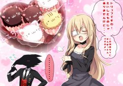 Rule 34 | ..., 1boy, 1girl, :3, puff of air, amputee, black dress, black jacket, black necktie, black skin, black suit, blonde hair, blush, box, caron (higyaku no noel), check translation, closed eyes, collarbone, colored skin, cross, dress, emia (castilla), eyepatch, finger to face, food, formal, gift, hair between eyes, half-closed eye, hand up, heart, heart-shaped box, heart background, higyaku no noel, inverted cross, jacket, long hair, long sleeves, looking away, medical eyepatch, necktie, noel cerquetti, open mouth, pink background, red eyes, sparkle, speech bubble, spoken ellipsis, standing, suit, sweatdrop, sweets, talking, translation request, uneven eyes, upper body, valentine, waistcoat