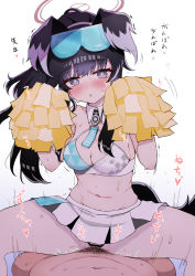 Rule 34 | 1boy, 1girl, absurdres, animal ears, black hair, blue archive, blush, breasts, cheerleader, clothed sex, cowgirl position, dog ears, dog girl, dog tail, girl on top, goggles, goggles on head, halo, hetero, hibiki (blue archive), hibiki (cheer squad) (blue archive), highres, long hair, male pubic hair, medium breasts, millennium cheerleader outfit (blue archive), motion lines, navel, official alternate costume, open mouth, pom pom (cheerleading), pubic hair, pussy, sex, sho (wnmf3234), skirt, solo focus, squatting cowgirl position, sticker on face, straddling, tail, trembling, vaginal, white skirt
