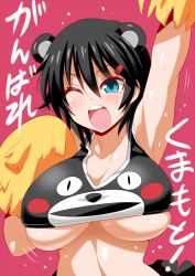 Rule 34 | 1girl, ;d, animal ears, arm up, armpits, arms up, bear ears, black hair, black skirt, blue eyes, breasts, cheering, cheerleader, cleavage, collarbone, hair ornament, hairclip, huge breasts, konno tohiro, kumamon, looking at viewer, midriff, one eye closed, open mouth, pink background, pom pom (cheerleading), print shirt, shirt, short hair, simple background, skirt, smile, solo, sweat, tank top, underboob, upper body