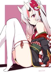 Rule 34 | 1girl, bell, hip focus, hololive, horns, japanese clothes, kichihachi, long hair, looking at viewer, mask, mask on head, nakiri ayame, nakiri ayame (1st costume), no shoes, oni mask, red eyes, sash, simple background, sitting, skin-covered horns, smile, solo, thighhighs, twitter username, virtual youtuber, white hair, white thighhighs