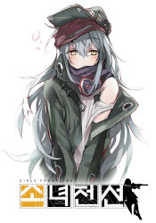 Rule 34 | 1girl, bad id, bad pixiv id, blush, bubble, closed mouth, copyright name, flat cap, g11 (girls&#039; frontline), girls&#039; frontline, grey hair, hair between eyes, half-closed eyes, hat, highres, jacket, long hair, looking at viewer, open clothes, open jacket, purple scarf, scarf, sidelocks, solo, strap slip, suru (ksoo420), upper body, v arms, yellow eyes