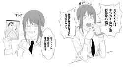 Rule 34 | 1girl, @ @, chainsaw man, commentary request, expressions, highres, makima (chainsaw man), monochrome, necktie, ookubo menma, shirt, sketch, smile, solo, surprised, translation request, white background, white shirt