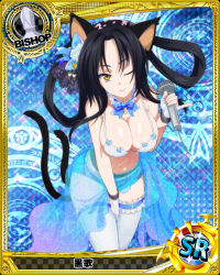 Rule 34 | 10s, 1girl, ;), animal ears, argyle, argyle background, argyle clothes, artist request, between legs, bikini, bishop (chess), black hair, black one-piece swimsuit, black thighhighs, blue background, blue bikini, blue thighhighs, breasts, card (medium), cat ears, cat tail, character name, chess piece, cleavage, fingerless gloves, frilled thighhighs, frills, gloves, hair ornament, hair rings, halftone, halftone background, hand between legs, high school dxd, kuroka (high school dxd), large breasts, magic circle, microphone, multiple tails, official art, one-piece swimsuit, one eye closed, shorts, smile, solo, swimsuit, tail, thighhighs, trading card, yellow eyes