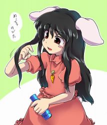 Rule 34 | 1girl, alternate hair length, alternate hairstyle, animal ears, black hair, blush stickers, dress, highres, ifelt (tamaki zutama), inaba tewi, jewelry, long hair, looking down, necklace, open mouth, pink dress, puffy sleeves, rabbit ears, rabbit girl, rabbit tail, red eyes, short sleeves, simple background, solo, tail, text focus, touhou, translation request