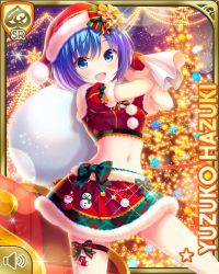 Rule 34 | 1girl, :d, blue eyes, blue hair, card, character name, christmas, christmas tree, girlfriend (kari), hat, hazuki yuzuko, night, official art, open mouth, outdoors, qp:flapper, red footwear, red shirt, red skirt, santa hat, shirt, shoes, short hair, skirt, slippers, smile, solo, standing, tagme, thighhighs