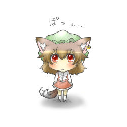 Rule 34 | 1girl, animal ears, bad id, bad pixiv id, blush, brown hair, cat ears, cat girl, cat tail, chen, chibi, earrings, female focus, hat, jewelry, looking up, multiple tails, rebecca (keinelove), red eyes, solo, standing, tail, touhou, white background