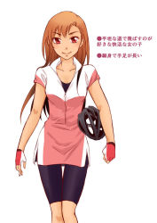 Rule 34 | 1girl, arms at sides, text background, bad id, bad pixiv id, bicycle helmet, bike shorts, biker clothes, bikesuit, black shorts, bodysuit, breasts, cleavage, collared shirt, cowboy shot, fingerless gloves, gloves, helmet, light brown hair, long hair, looking at viewer, original, red eyes, shirt, shorts, simple background, skinny, sleeveless, small breasts, smile, solo, sportswear, standing, syusyuya, thigh gap, white shirt, zipper