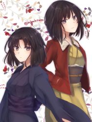 Rule 34 | 1girl, :3, blue kimono, blush, brown eyes, brown hair, closed mouth, commentary request, dual persona, hands in pockets, head tilt, highres, jacket, japanese clothes, kara no kyoukai, kimono, long sleeves, looking at viewer, obi, open clothes, open jacket, red jacket, ryougi shiki, sash, smile, standing, tanaji, twitter username