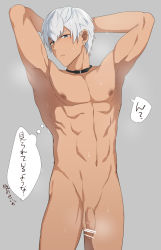 Rule 34 | 1boy, abs, annoyed, armpits, arms up, bar censor, blue eyes, blush, censored, choker, earrings, flaccid, hands on own head, highres, jewelry, male focus, medium penis, melon (pixiv 18209583), nipples, nude, penis, presenting, solo, steam, sweat, tagme, toned, toned male, translation request, wet, white hair