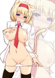 Rule 34 | 1girl, alice margatroid, animal ears, bad id, bad pixiv id, between breasts, black thighhighs, blonde hair, blue eyes, blush, breasts, cat ears, cat tail, condom, condom in mouth, condom wrapper, hairband, jajao, large breasts, mouth hold, navel, necktie, nipples, panties, panty pull, short hair, smile, solo, tail, thighhighs, touhou, underwear, white panties, zoom layer