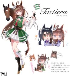 Rule 34 | ?, absurdres, animal ears, armpits, black hair, blue eyes, blush stickers, boots, brown hair, character name, chibi, commentary request, detached sleeves, full body, heart, high heel boots, high heels, highres, horse, horse ears, horse tail, looking at viewer, one eye closed, original, satono crown (umamusume), side ponytail, sparkle, staring, stuffed animal, stuffed horse, stuffed toy, tail, toriumi (trmx x), translation request, umamusume, white background