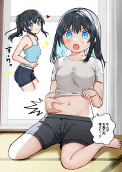 Rule 34 | 1girl, :o, ^^^, bare arms, bare shoulders, barefoot, belly grab, black hair, black shorts, blue camisole, blue eyes, blue hair, blush, breasts, camisole, closed mouth, clothes lift, commentary request, curtains, day, grey shirt, heart, highres, indoors, kurata rine, lifting own clothes, long hair, medium breasts, multicolored hair, navel, on floor, open mouth, original, ponytail, shirt, shirt lift, short shorts, short sleeves, shorts, sitting, smile, sparkle, sunlight, sweat, tatami, two-tone hair, wariza, weight conscious, window
