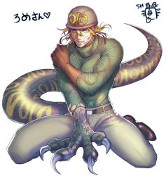 Rule 34 | 1boy, blonde hair, brown hat, claws, diego brando, glasgow smile, gloves, green shirt, hahihu1782, hat, jojo no kimyou na bouken, kneeling, male focus, monster boy, scary monsters (stand), shirt, short hair, solo, stand (jojo), steel ball run, sweater, tail, torn clothes, torn sleeves, turtleneck, yellow eyes