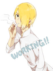 Rule 34 | 1boy, bad id, bad pixiv id, blonde hair, brown eyes, chef, cigarette, double-breasted, hair over one eye, maitti, male focus, satou jun, short hair, smoking, solo, uniform, white background, working!!