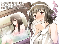 Rule 34 | 10s, 2girls, bathing, blush, breasts, brown hair, detached sleeves, floral print, fusou (kancolle), hair ornament, japanese clothes, kadokawa shoten, kantai collection, large breasts, lips, long hair, looking at another, maki (seventh heaven maxion), multiple girls, nontraditional miko, open mouth, own hands together, partially submerged, peeking, red eyes, remodel (kantai collection), short hair, steam, translation request, wide sleeves, yamashiro (kancolle)