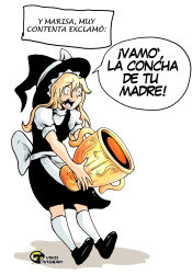Rule 34 | 1girl, absurdres, apron, artist name, black skirt, blonde hair, bow, dated, dress, female focus, full body, happy, hat, highres, holding, holding trophy, kirisame marisa, kneehighs, large bow, long hair, maid apron, open mouth, portuguese text, shadow, shoes, short sleeves, shouting, simple background, skirt, socks, solo, speech bubble, standing, teeth, tongue, touhou, trophy, tuteheavy, waist bow, watermark, white background, wide-eyed, witch hat