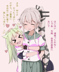 Rule 34 | &gt; &lt;, 10s, 2girls, bad id, bad pixiv id, breasts, closed eyes, fang, hair flaps, hand on another&#039;s head, hug, kantai collection, kodachi (kuroyuri shoukougun), long hair, multiple girls, mvp, ponytail, remodel (kantai collection), skirt, translation request, yura (kancolle), yuudachi (kancolle)