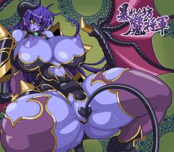 Rule 34 | 1girl, ahoge, armor, astaroth (shinrabanshou), bare shoulders, black sclera, blue hair, blue skin, breasts, censored, colored sclera, colored skin, covered navel, covering privates, covering crotch, curvy, demon girl, earrings, female focus, great magami, highres, horns, huge breasts, jewelry, legs, leotard, long hair, looking at viewer, moaning, nipples, no bra, open mouth, pointy ears, pussy, shinrabanshou, shiny skin, solo, spread legs, sweat, tail, thighhighs, thighs, wings, yellow eyes