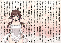 Rule 34 | 1girl, apron, braid, breasts, brown hair, commentary request, foreshortening, frilled apron, frills, green eyes, jewelry, kantai collection, large breasts, logo parody, long hair, naked apron, noshiro (kancolle), pink apron, reaching, reaching towards viewer, ring, second-party source, smile, solo, standing, swept bangs, takadoya, translation request, twin braids, wall of text, wedding ring