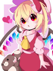 Rule 34 | 1girl, :o, ascot, back bow, blonde hair, bow, collarbone, collared shirt, cowboy shot, flandre scarlet, frilled sleeves, frills, hair between eyes, hat, head tilt, heart, holding, holding stuffed toy, looking at viewer, medium hair, mob cap, multicolored wings, open mouth, pink background, pink bow, pink hat, pink shirt, puffy short sleeves, puffy sleeves, qmu, red eyes, red skirt, red vest, shirt, short sleeves, side ponytail, skirt, skirt set, solo, stuffed animal, stuffed toy, teddy bear, touhou, vest, wings, yellow ascot