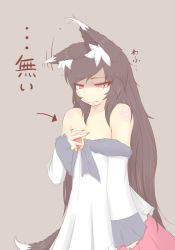 Rule 34 | 1girl, :t, animal ears, bare shoulders, blush, breast conscious, brooch, cube85, dress, fang, fingernails, flat chest, highres, imaizumi kagerou, jewelry, long hair, long sleeves, nail polish, pout, red eyes, red nails, simple background, solo, tail, tears, touhou, wolf ears, wolf tail