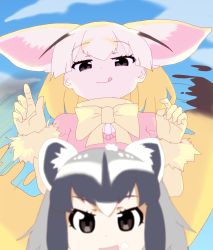 Rule 34 | 10s, :d, anafuchi, animal ears, arms up, bow, bowtie, common raccoon (kemono friends), day, fennec (kemono friends), fox ears, half-closed eyes, highres, kemono friends, licking lips, looking at viewer, open mouth, puffy short sleeves, puffy sleeves, raccoon ears, short-sleeved sweater, short sleeves, sky, smile, sweater, sweater vest, tail, tail wagging, tongue, tongue out, you gonna get raped