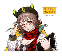 Rule 34 | 1girl, arknights, beret, black hat, breasts, brown eyes, brown hair, cleavage, cropped torso, deepcolor (arknights), fake horns, glasses, green nails, hat, holding, holding pencil, horned headwear, horns, jacket, long sleeves, medium breasts, nail polish, notebook, one eye closed, oxy (ho2), parted lips, pencil, puffy long sleeves, puffy sleeves, red-framed eyewear, red scarf, scarf, solo, translation request, two-tone background, upper body, white background, white jacket, yellow background